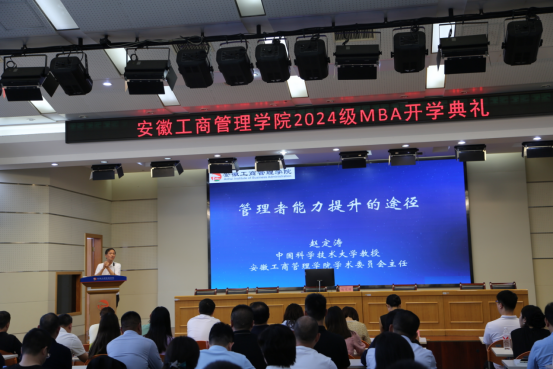 伟易博(中国区)官方网站