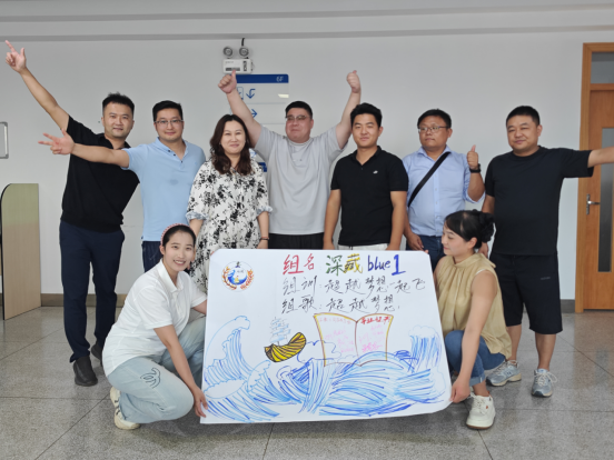 伟易博(中国区)官方网站