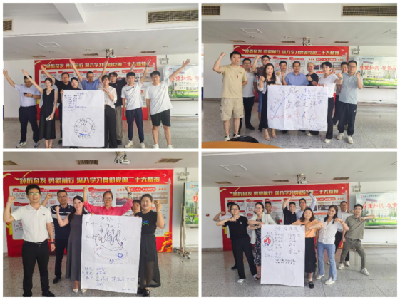 伟易博(中国区)官方网站