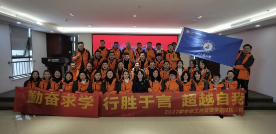 伟易博(中国区)官方网站