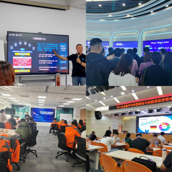 伟易博(中国区)官方网站