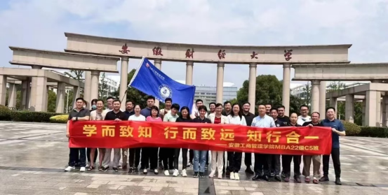 伟易博(中国区)官方网站