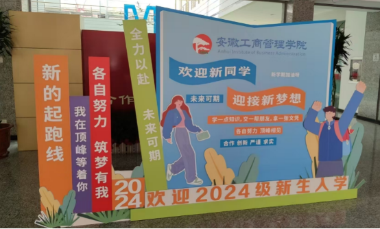 伟易博(中国区)官方网站