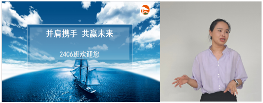 伟易博(中国区)官方网站