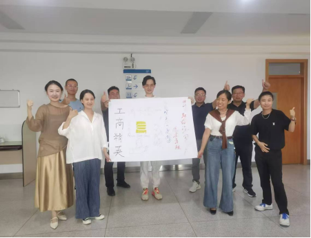 伟易博(中国区)官方网站