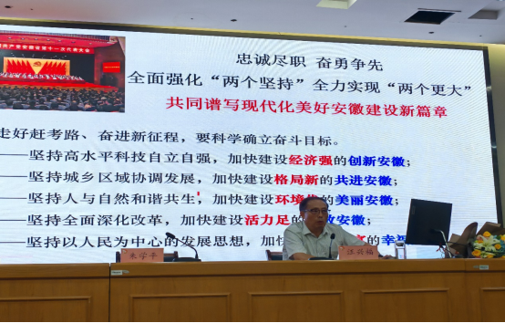 伟易博(中国区)官方网站