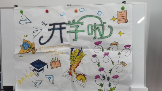 伟易博(中国区)官方网站