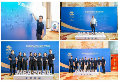 伟易博(中国区)官方网站