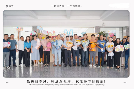 伟易博(中国区)官方网站