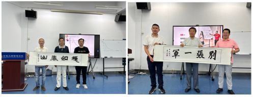 伟易博(中国区)官方网站