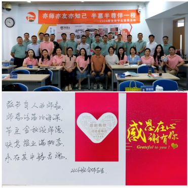 伟易博(中国区)官方网站