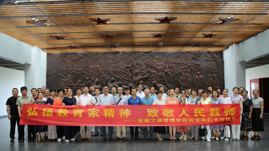 伟易博(中国区)官方网站