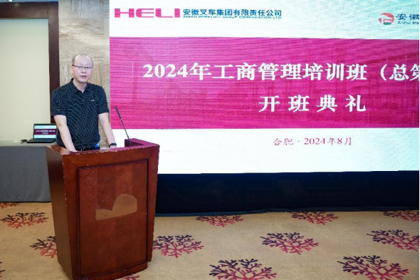 伟易博(中国区)官方网站