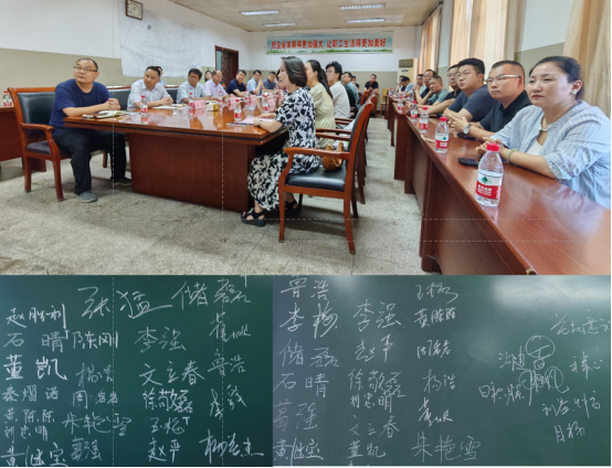 伟易博(中国区)官方网站