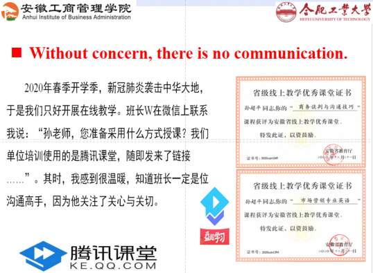 伟易博(中国区)官方网站