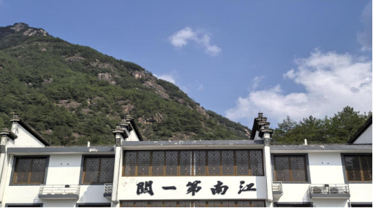 伟易博(中国区)官方网站