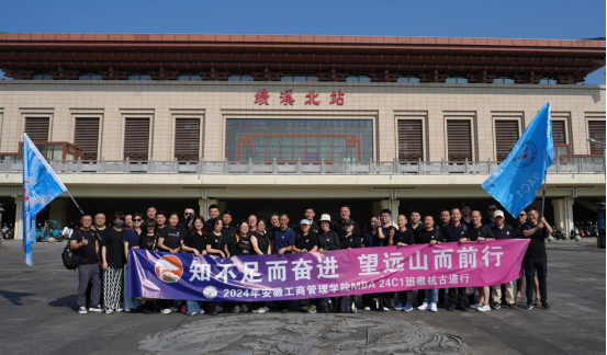 伟易博(中国区)官方网站