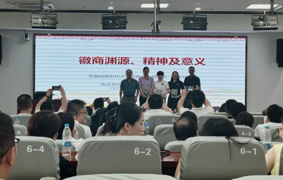 伟易博(中国区)官方网站