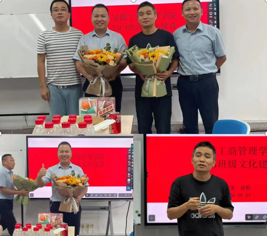 伟易博(中国区)官方网站