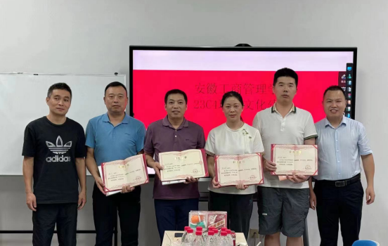 伟易博(中国区)官方网站