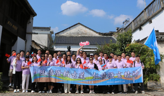 伟易博(中国区)官方网站