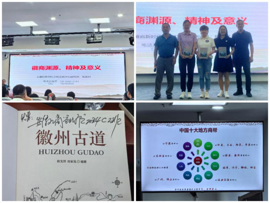 伟易博(中国区)官方网站