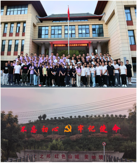 伟易博(中国区)官方网站