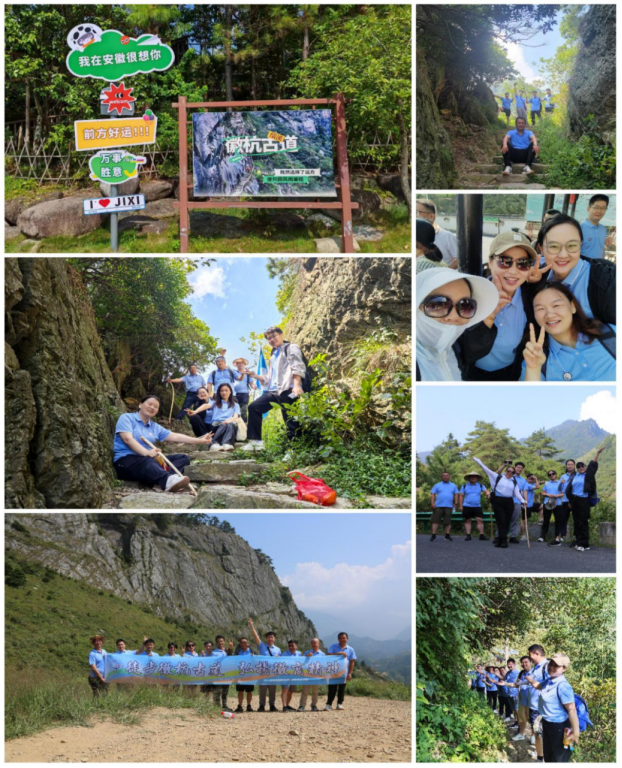 伟易博(中国区)官方网站