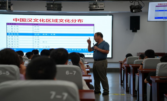 伟易博(中国区)官方网站