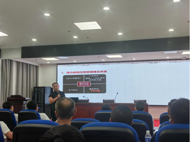 伟易博(中国区)官方网站