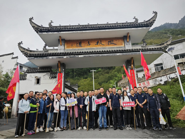 伟易博(中国区)官方网站