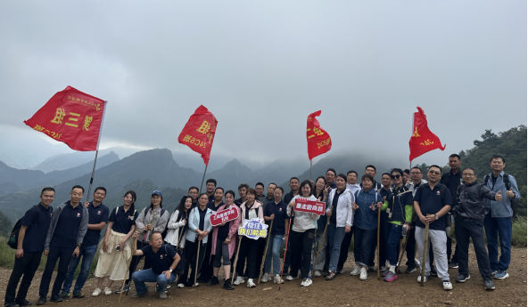 伟易博(中国区)官方网站