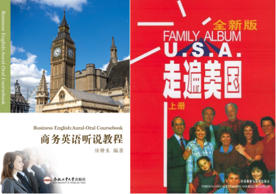 伟易博(中国区)官方网站