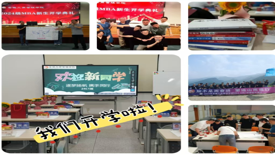 伟易博(中国区)官方网站