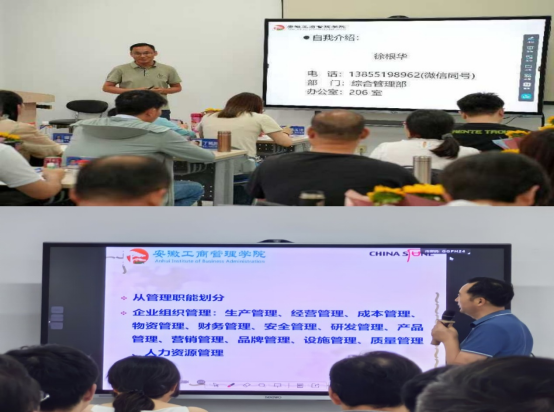 伟易博(中国区)官方网站