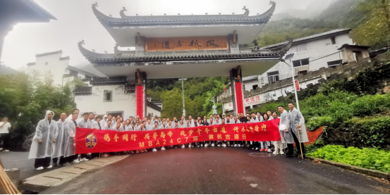 伟易博(中国区)官方网站