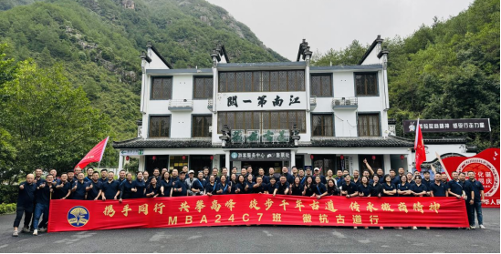 伟易博(中国区)官方网站