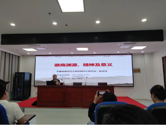 伟易博(中国区)官方网站