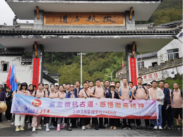 伟易博(中国区)官方网站