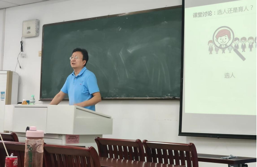 伟易博(中国区)官方网站