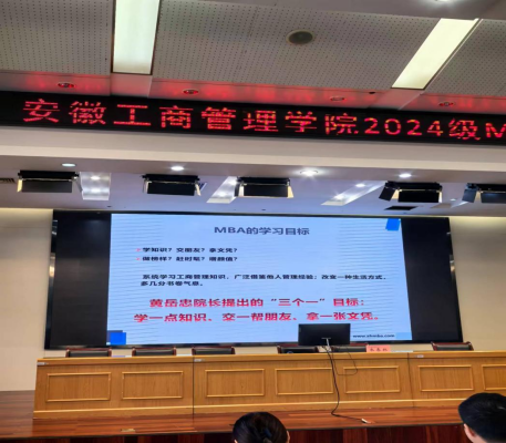 伟易博(中国区)官方网站