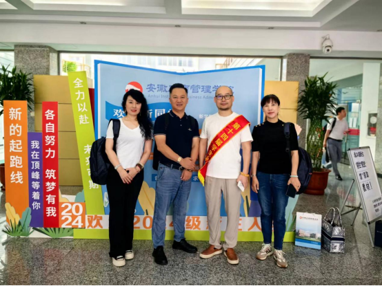 伟易博(中国区)官方网站