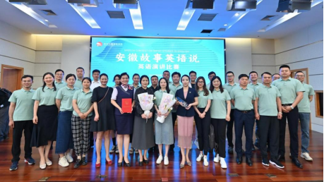 伟易博(中国区)官方网站