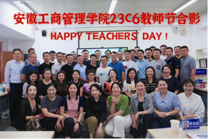 伟易博(中国区)官方网站