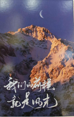 伟易博(中国区)官方网站