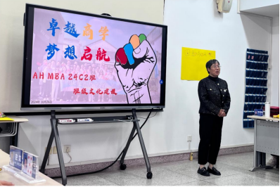 伟易博(中国区)官方网站