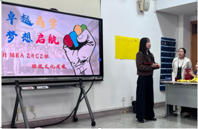 伟易博(中国区)官方网站