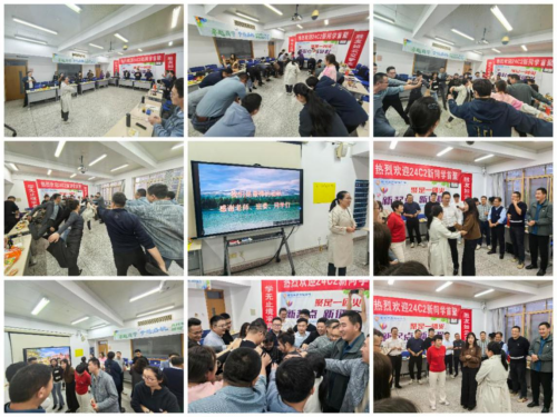 伟易博(中国区)官方网站