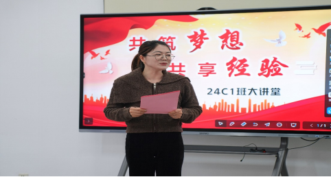 伟易博(中国区)官方网站