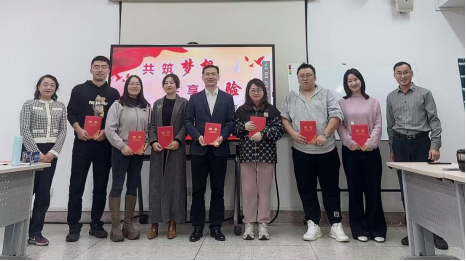 伟易博(中国区)官方网站